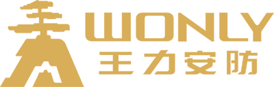 918博天堂,918搏天堂平台,918搏天堂AG旗舰安防科技股份有限公司